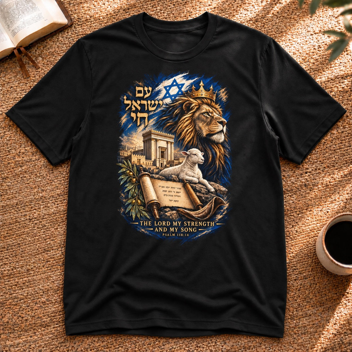 Löwe, Lamm & Tempel T-Shirt