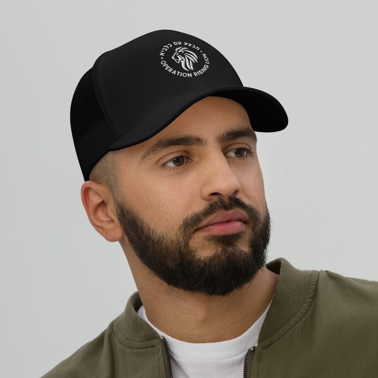 Operation Rising Lion | bestickte Retro Trucker Cap zur Israelischen Operation