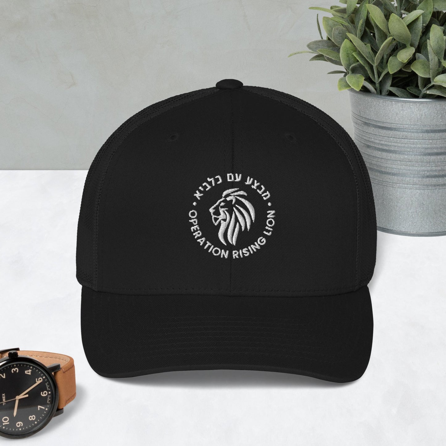Operation Rising Lion | bestickte Retro Trucker Cap zur Israelischen Operation