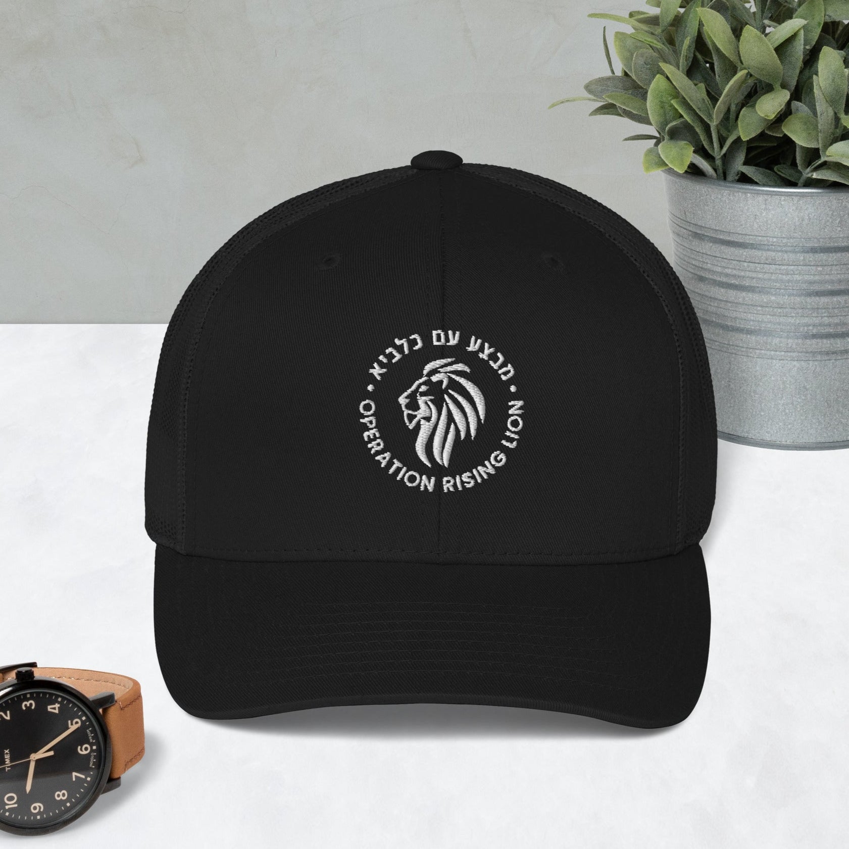 Operation Rising Lion | bestickte Retro Trucker Cap zur Israelischen Operation