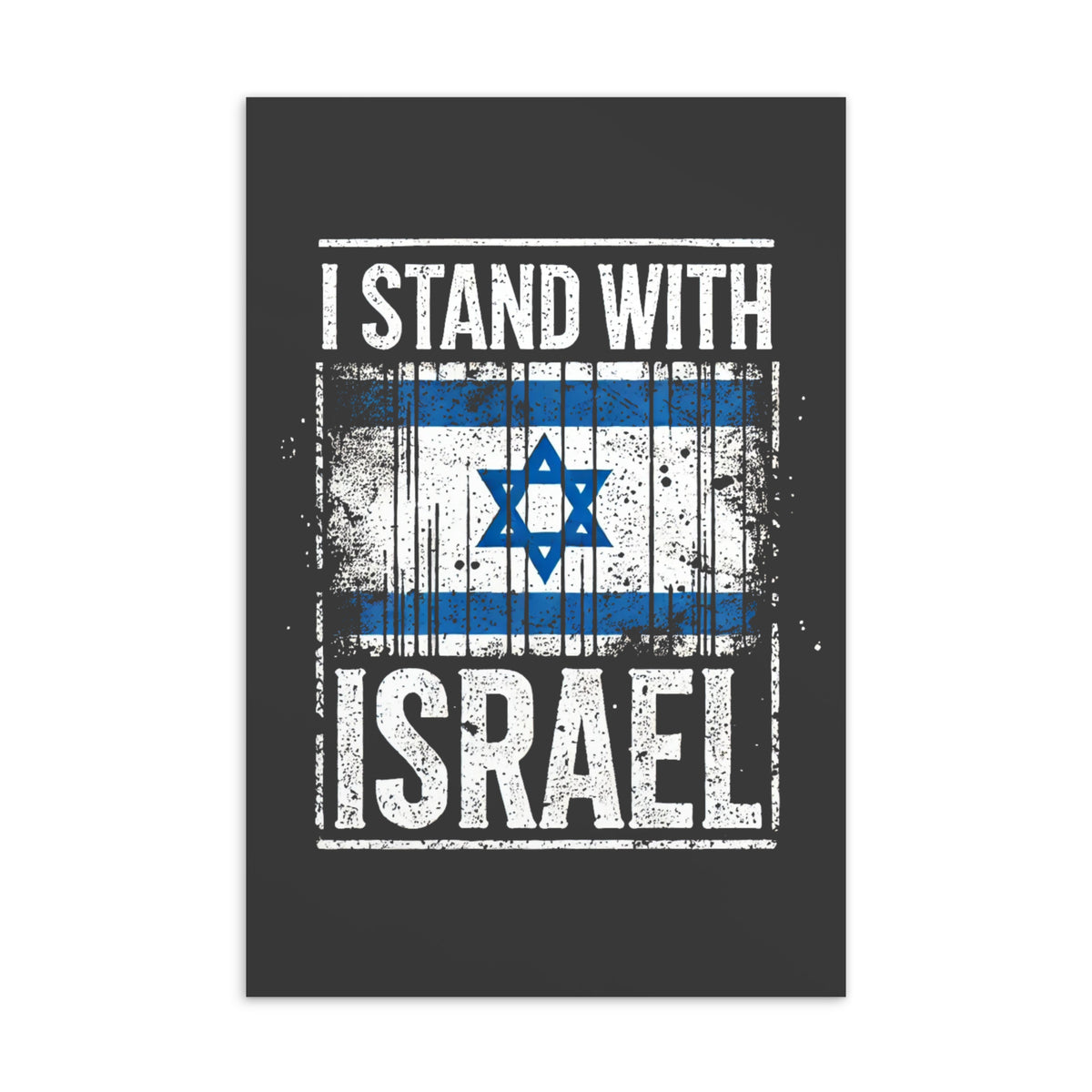 Statement I STAND WITH ISRAEL - Postkarte