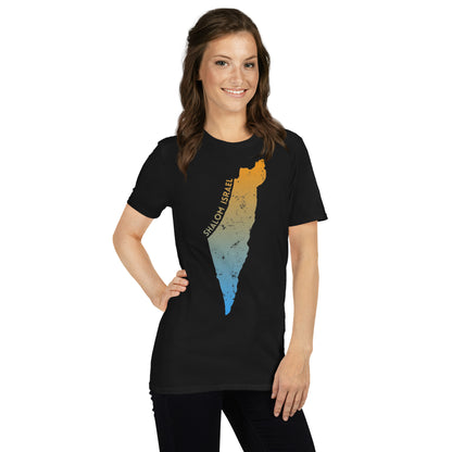 Shalom Israel | Unisex Softstyle T-Shirt | 100 % Baumwolle