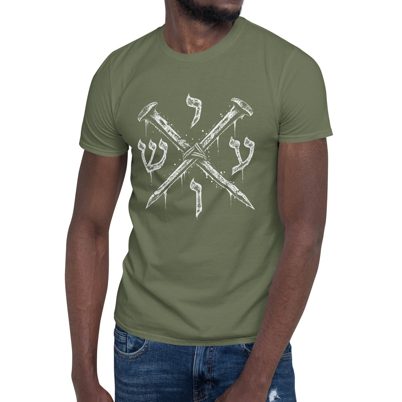 Yeshua Hebrew Nail Cross Christian T-Shirt