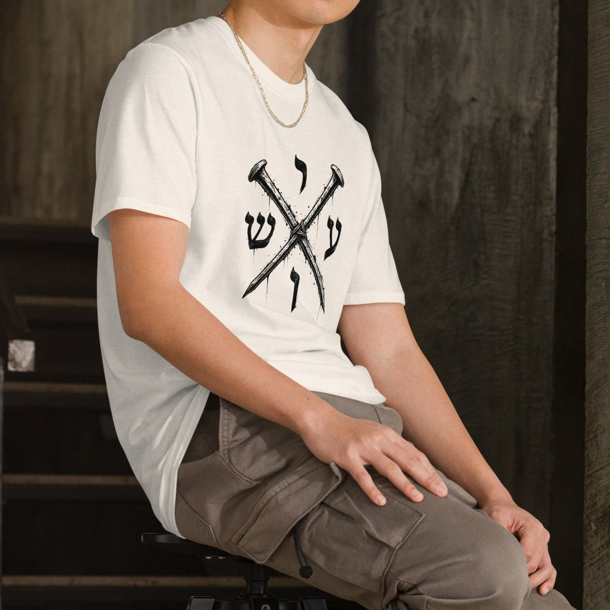 Yeshua Hebrew Nail Cross Christian T-Shirt