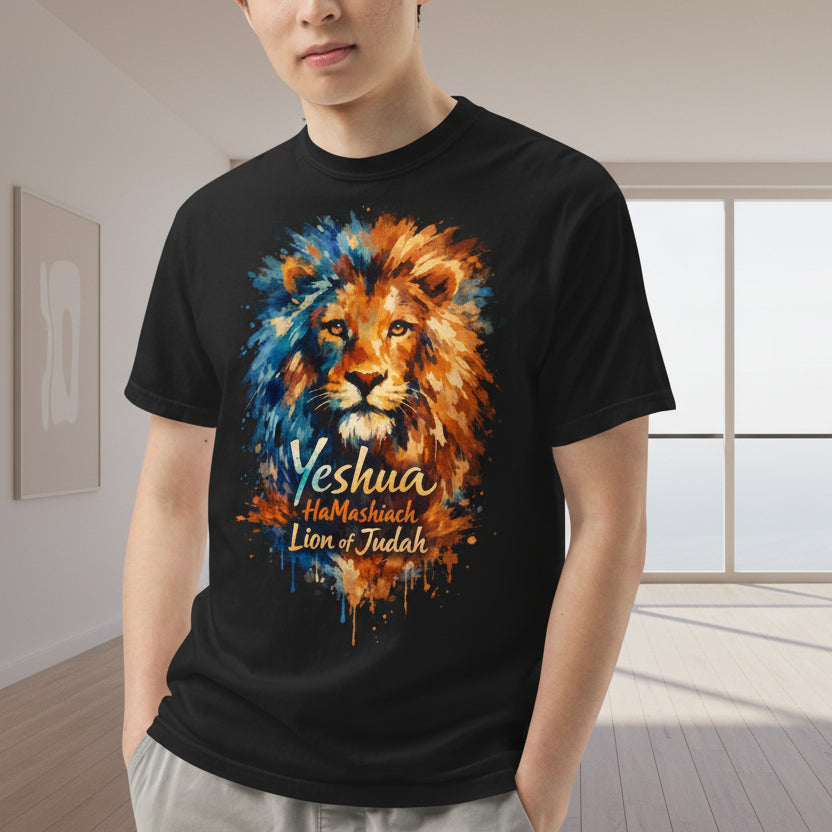 Yeshua HaMashiach – Lion of Judah Unisex Premium T-Shirt