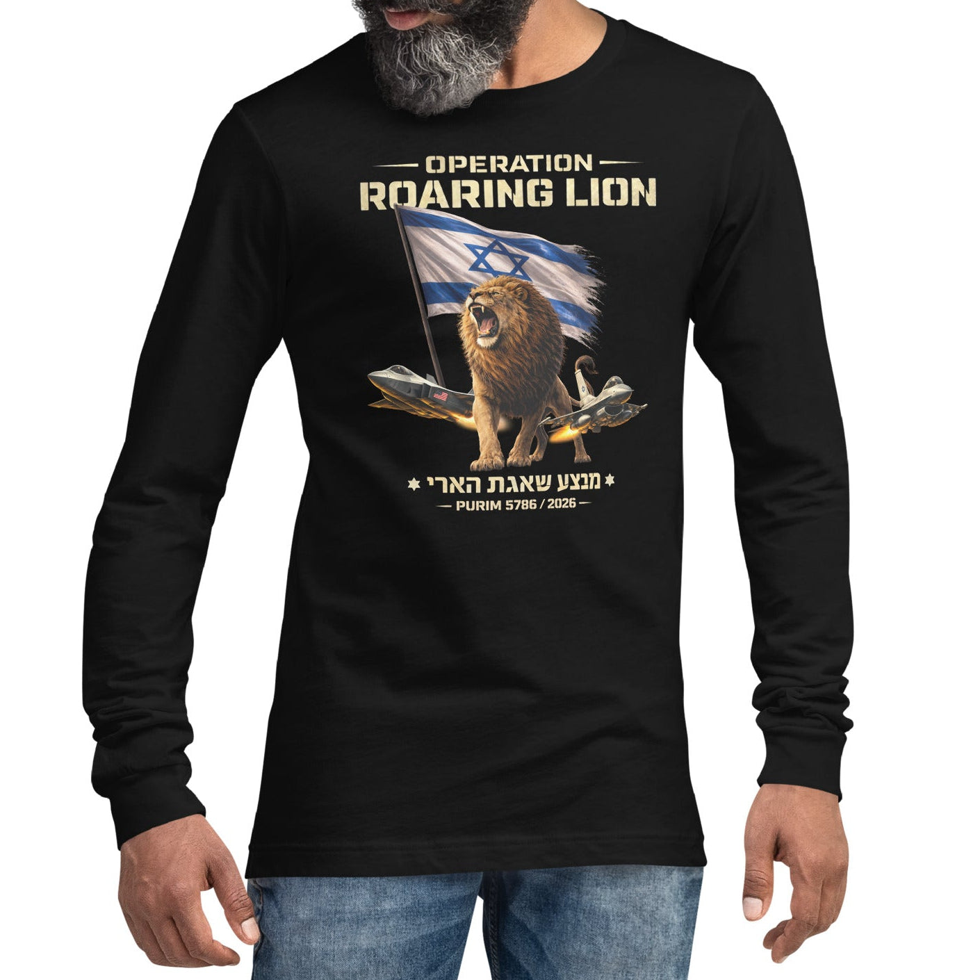 Operation Roaring Lion – Unisex-Longsleeve - black
