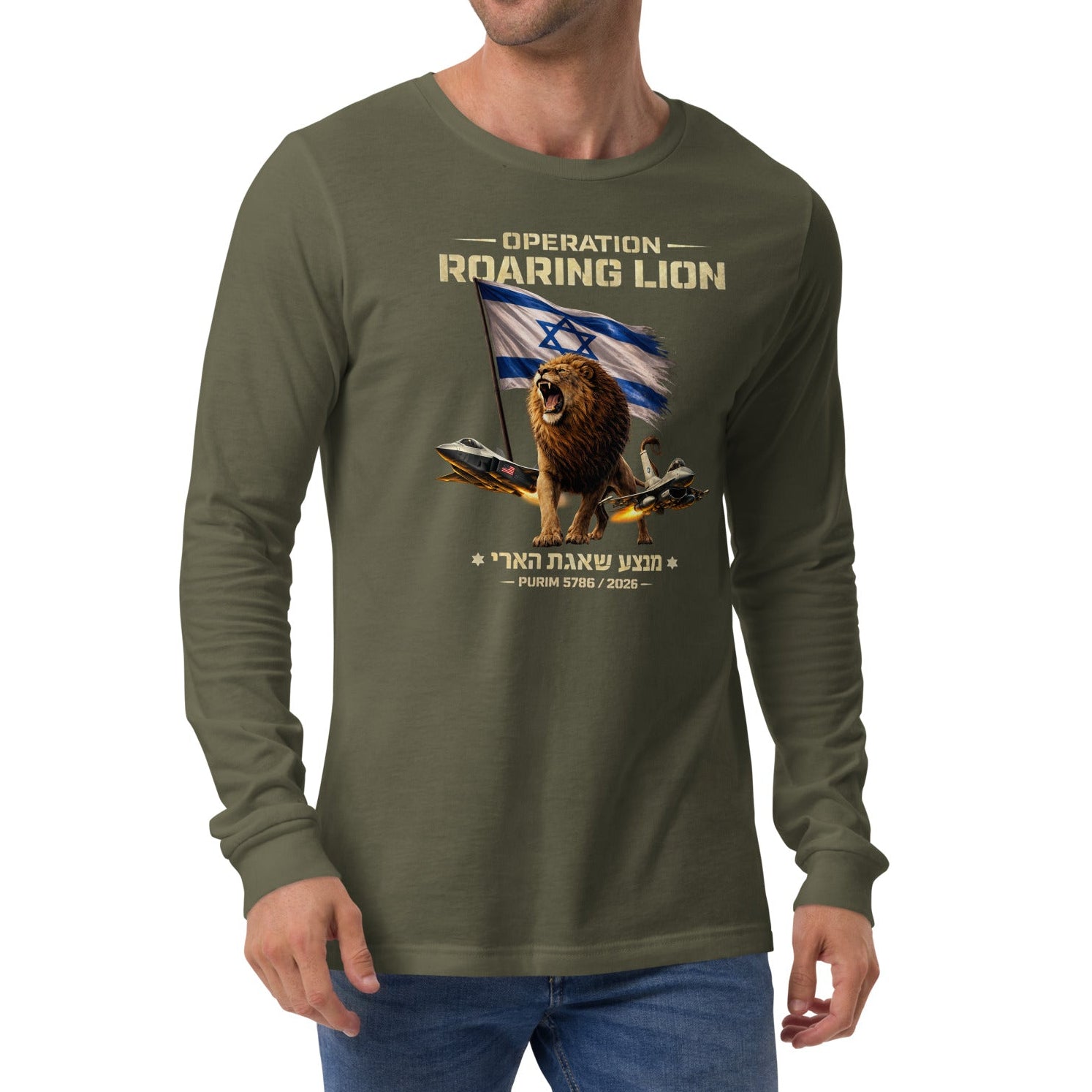 Operation Roaring Lion – Unisex-Longsleeve - military green