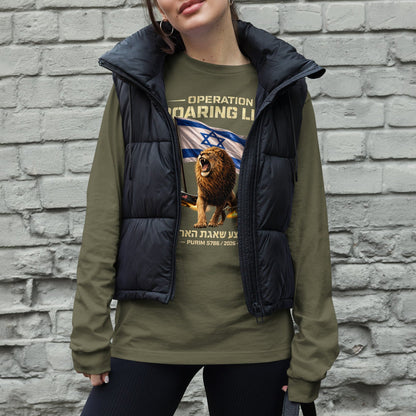 Operation Roaring Lion – Unisex-Longsleeve