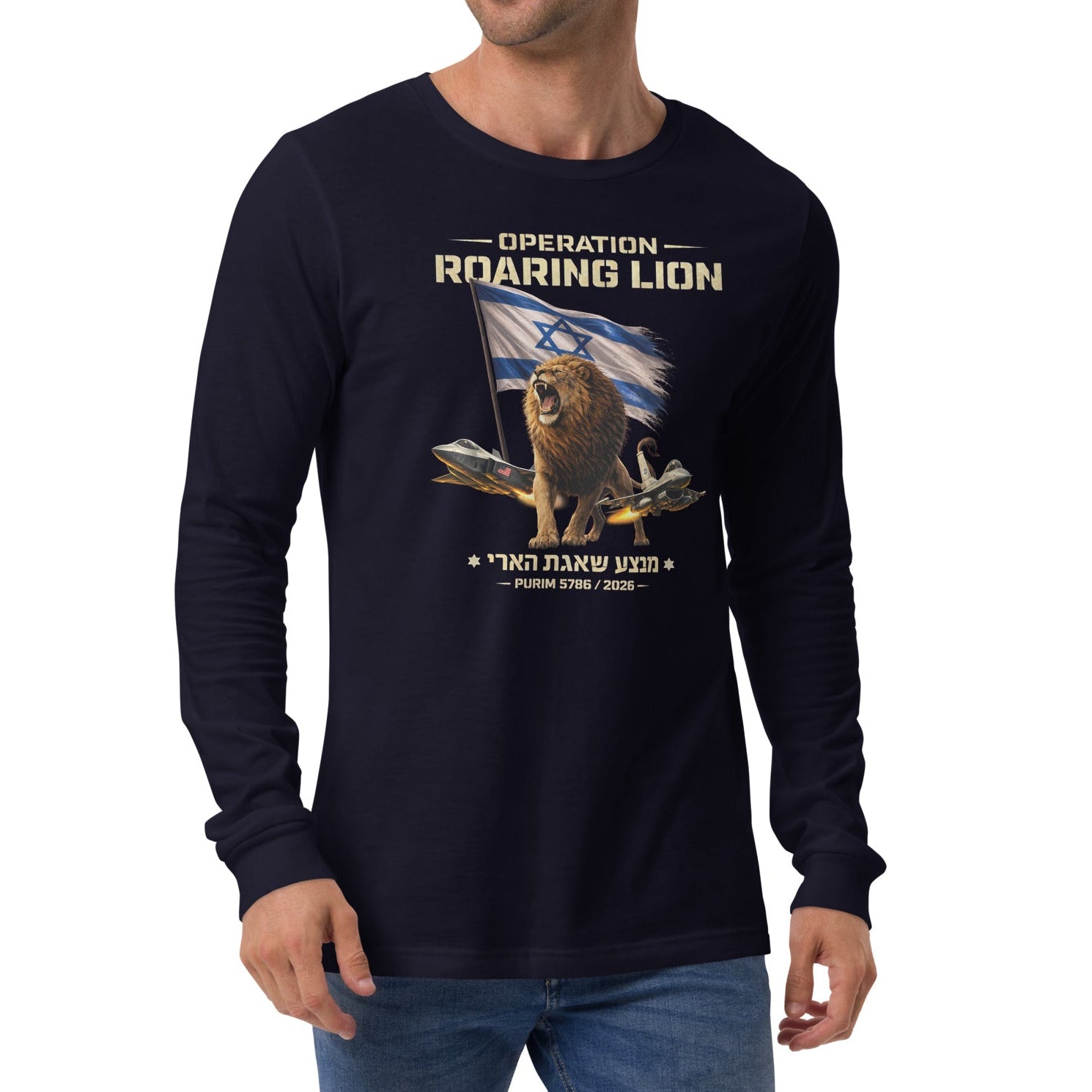 Operation Roaring Lion – Unisex-Longsleeve