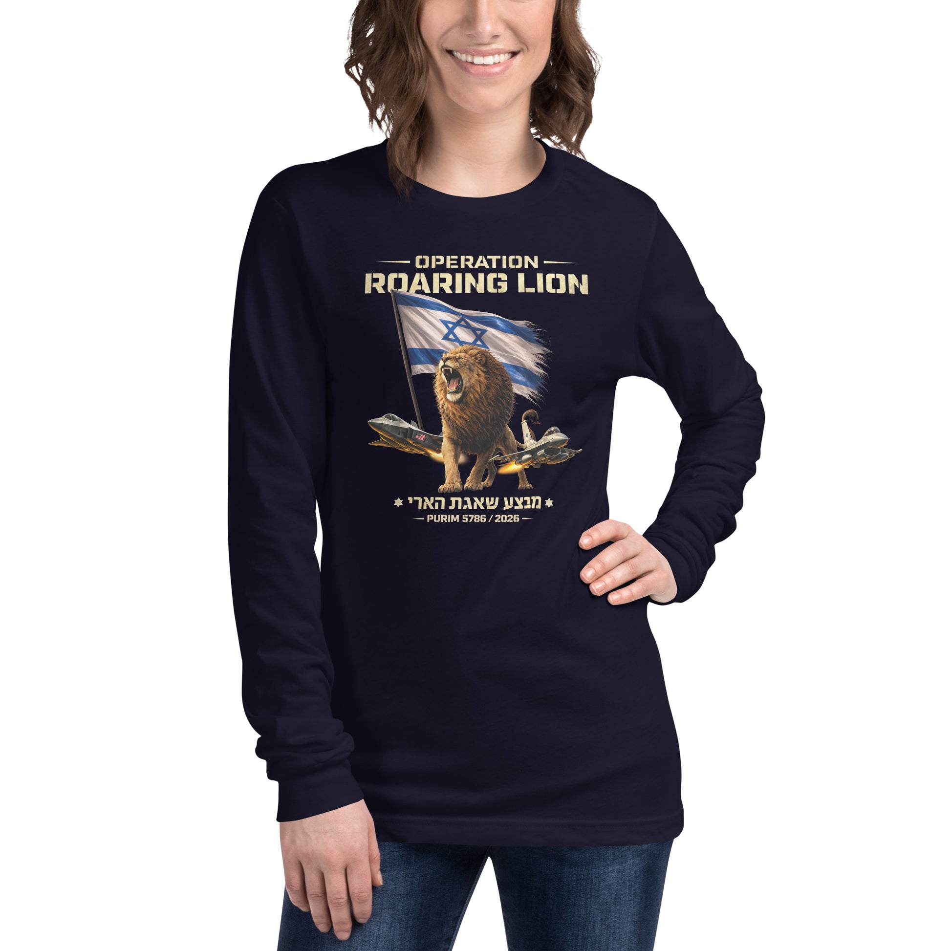 Operation Roaring Lion – Unisex-Longsleeve