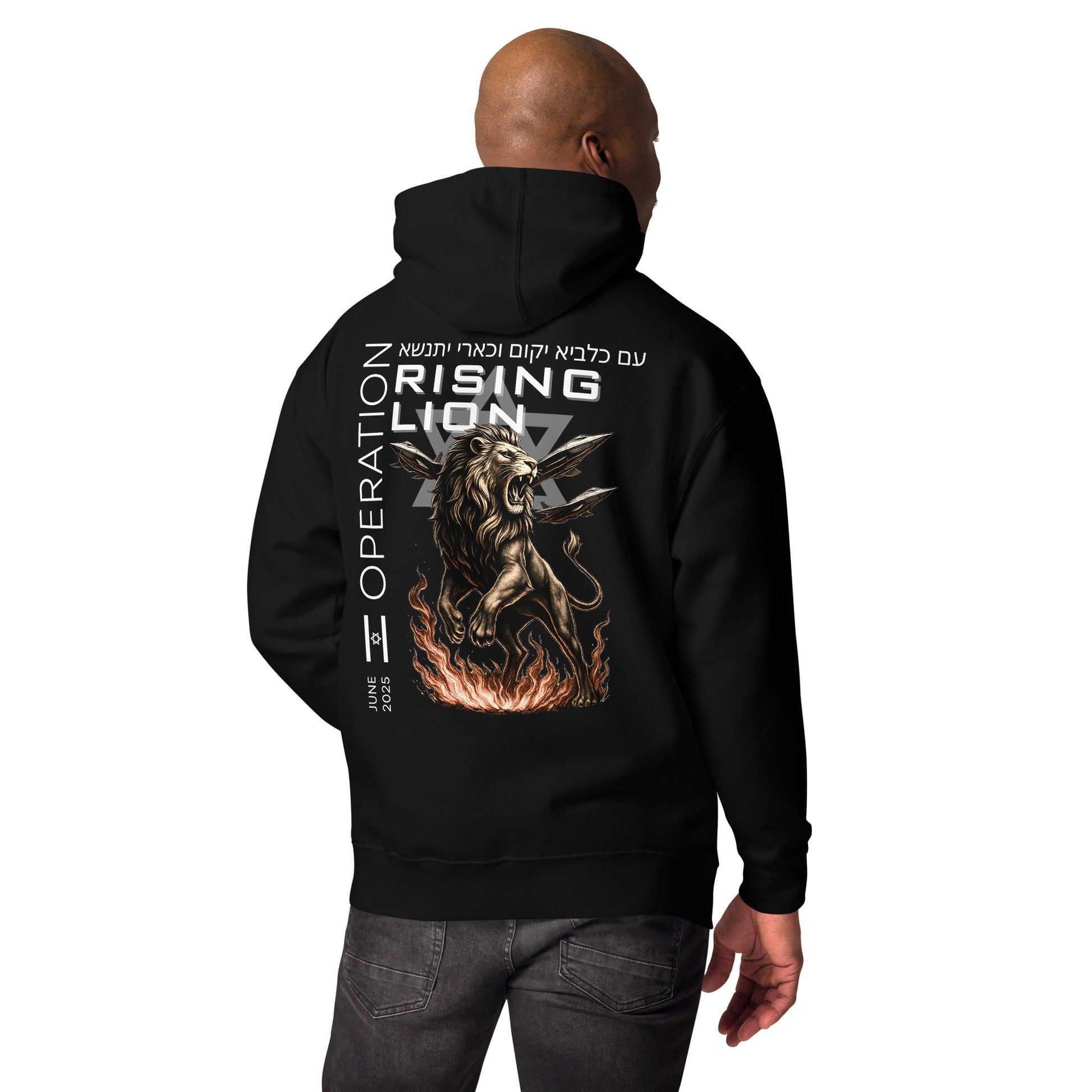 Operation Rising Lion | Herren-Hoodie