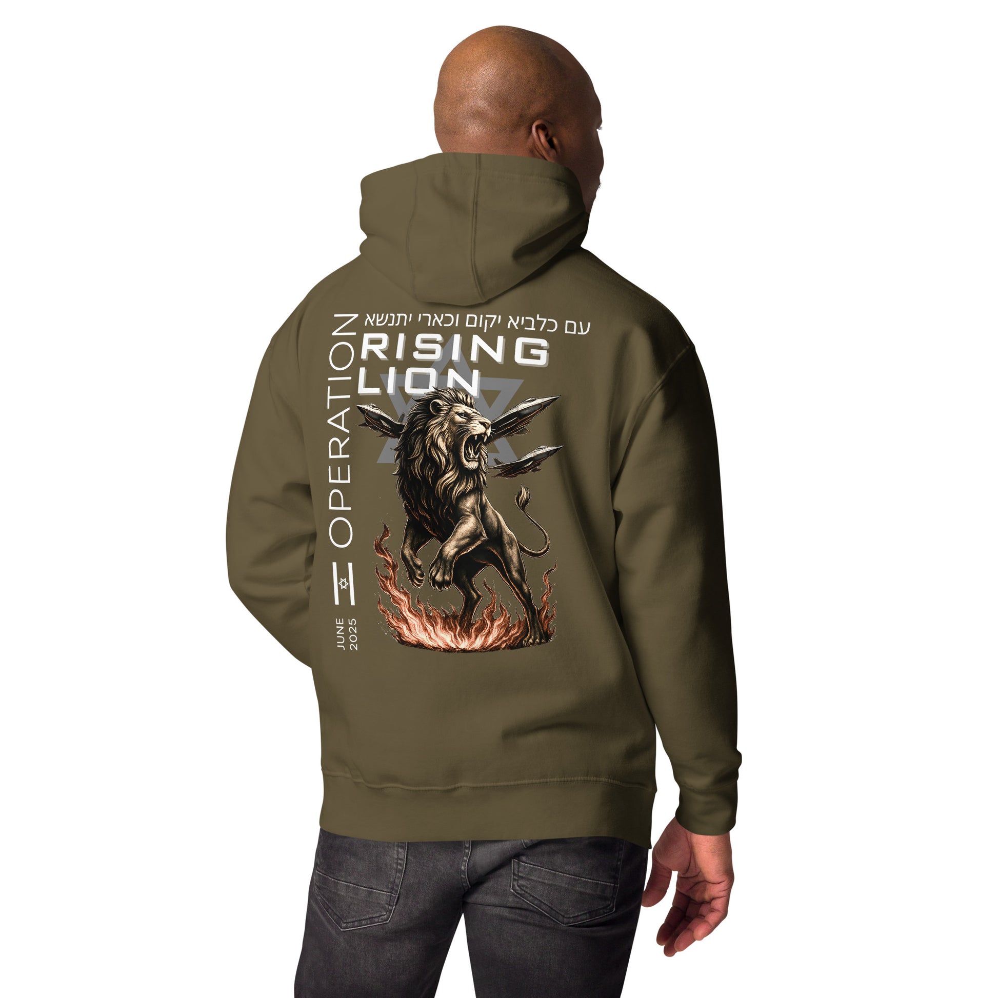 Operation Rising Lion | Herren-Hoodie