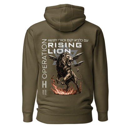 Operation Rising Lion | Herren-Hoodie