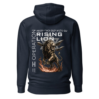 Operation Rising Lion | Herren-Hoodie