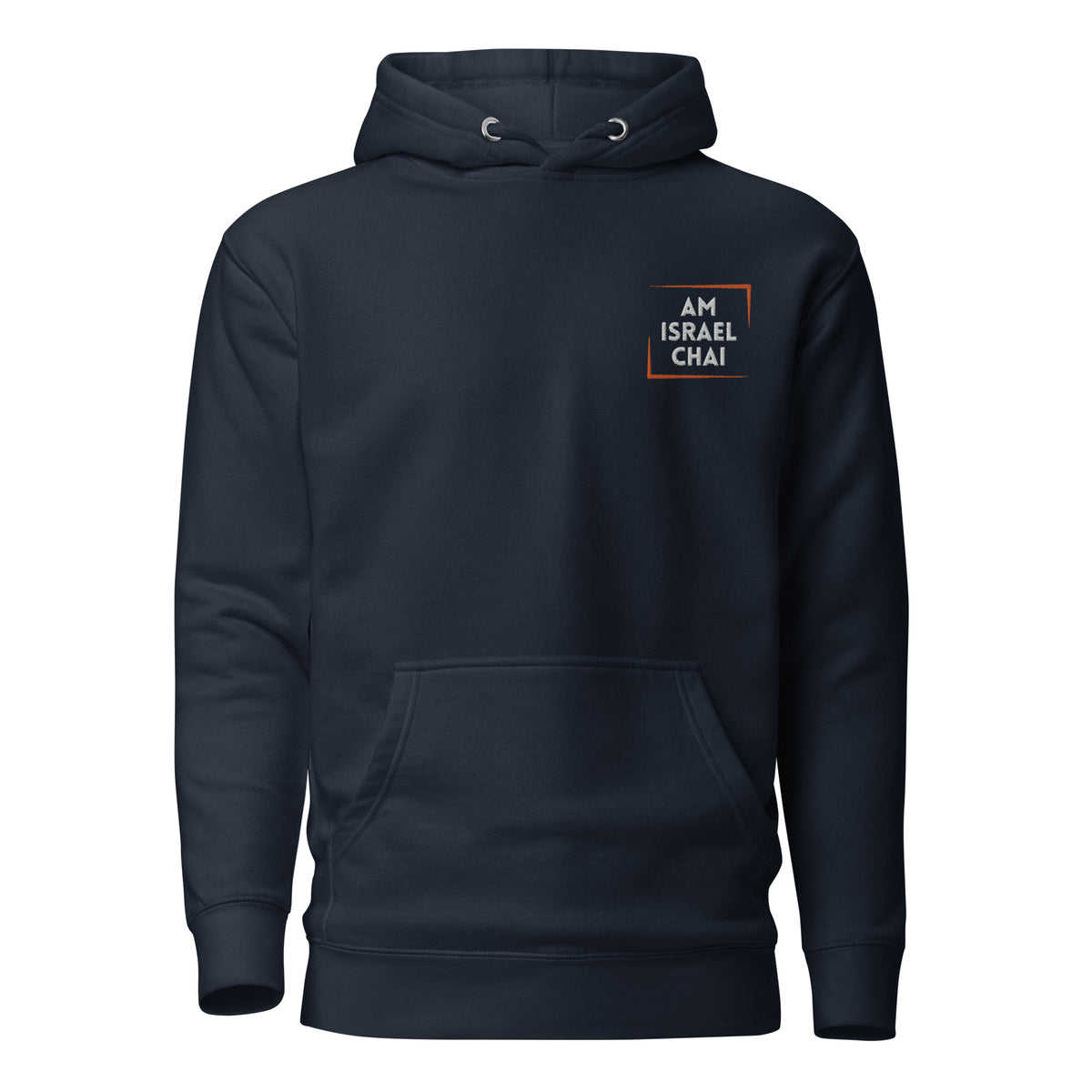 AM ISRAEL CHAI – Hoodie bestickt