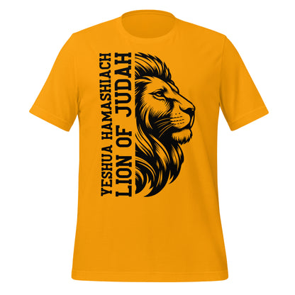 Yeshua HaMashiach LION OF JUDAH | Unisex T-Shirt | 100% Baumwolle