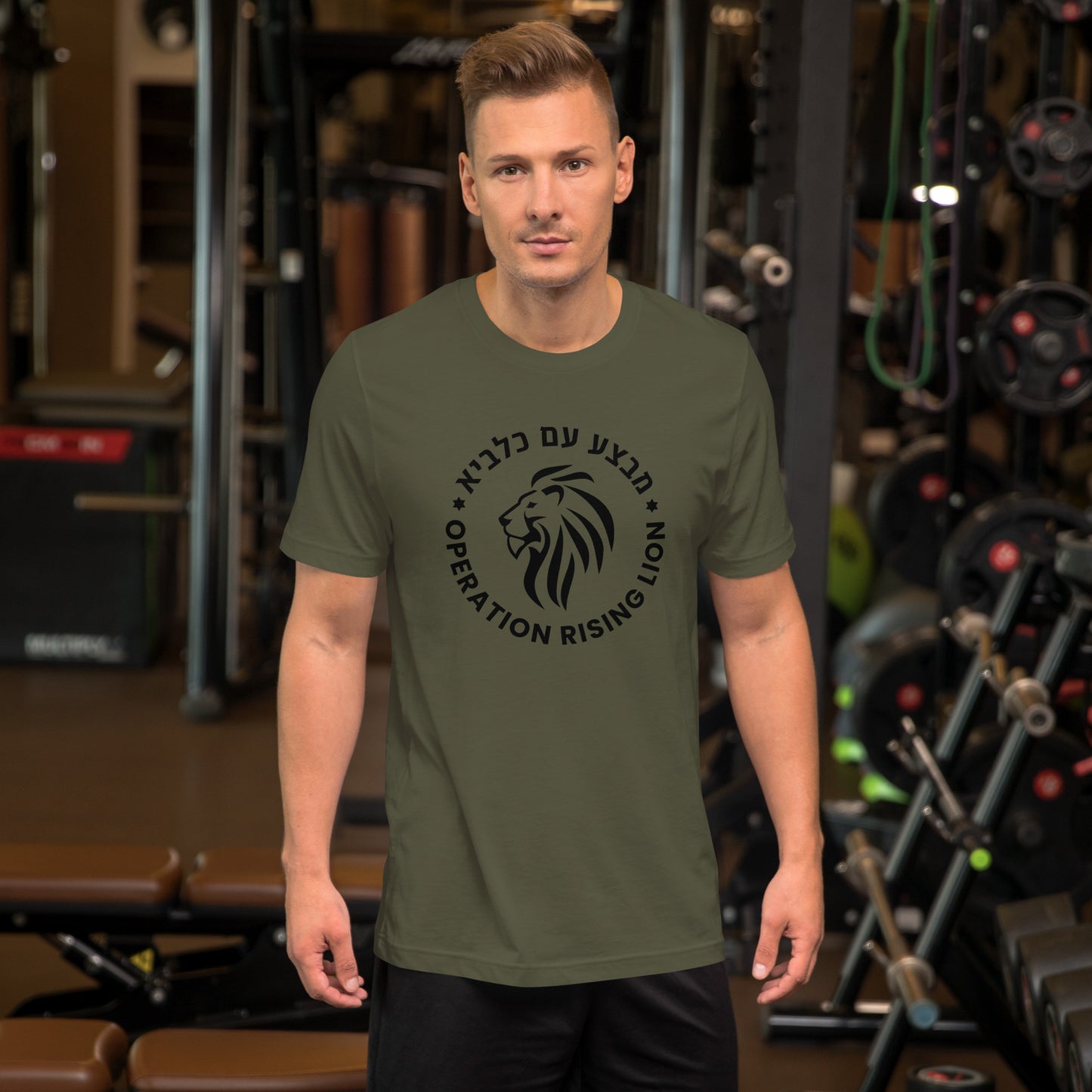 Löwenemblem – Operation Rising Lion – T-Shirt