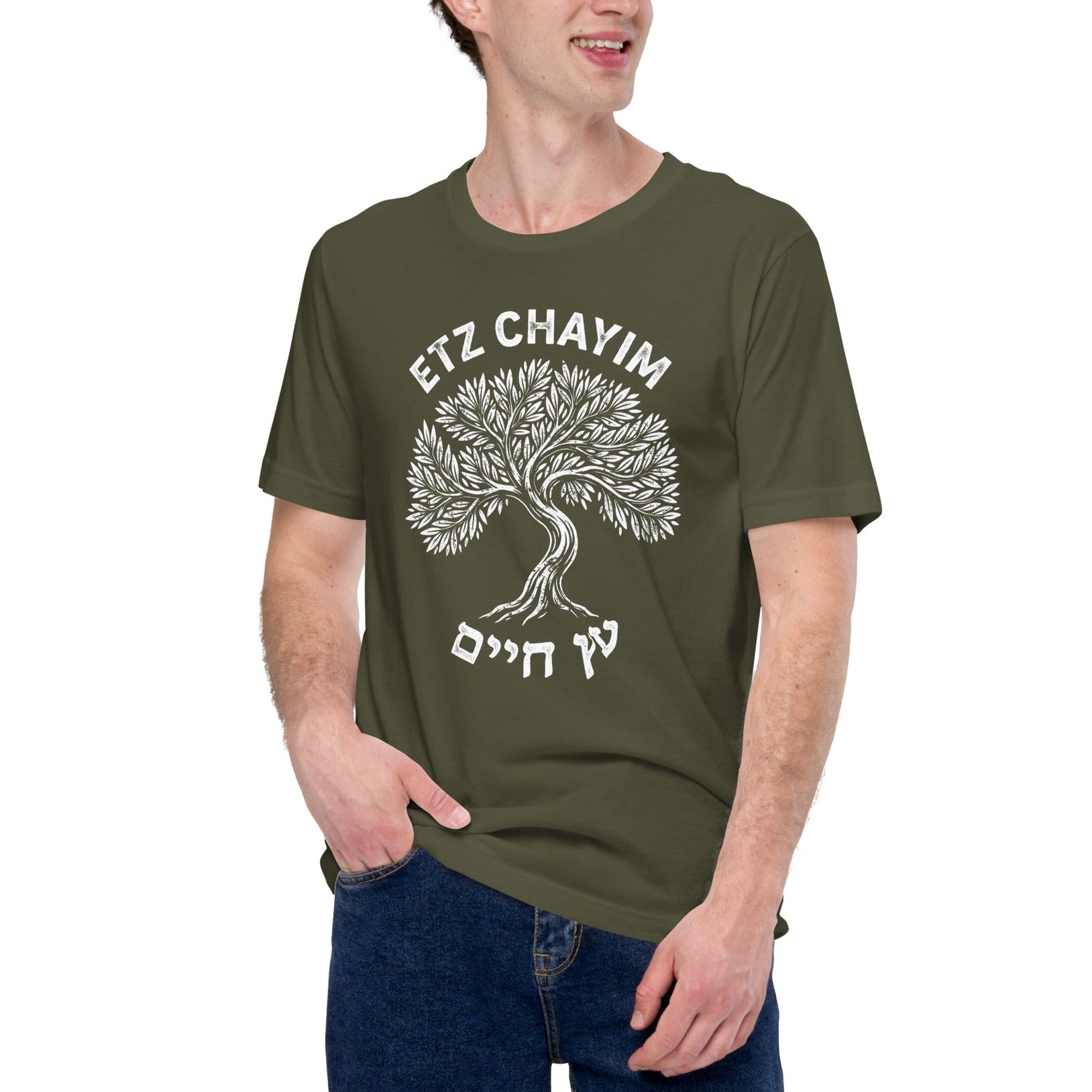 Tree of Life – Etz Chayim – Unisex T-Shirt