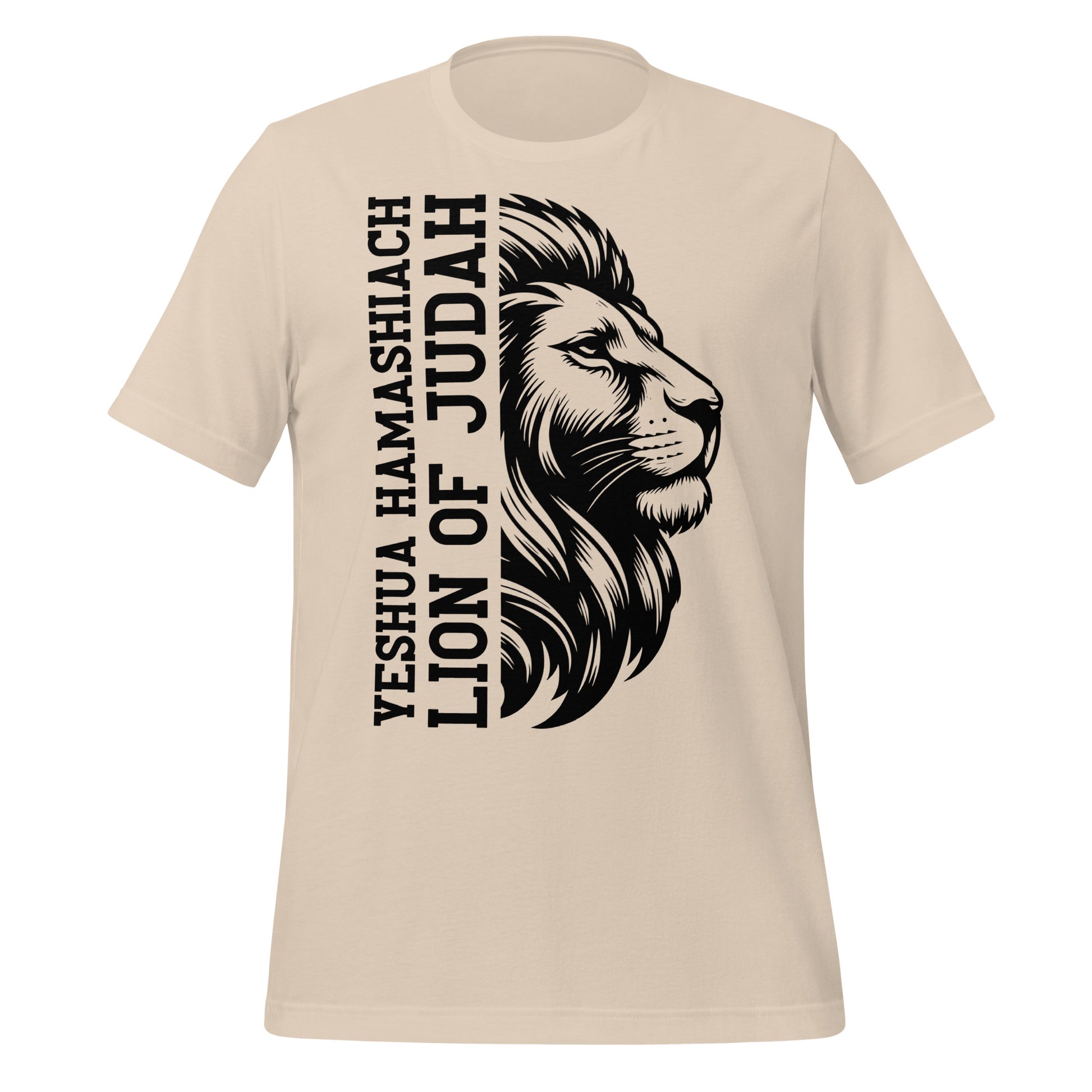 Yeshua HaMashiach LION OF JUDAH | Unisex T-Shirt | 100% Baumwolle
