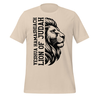 Yeshua HaMashiach LION OF JUDAH | Unisex T-Shirt | 100% Baumwolle