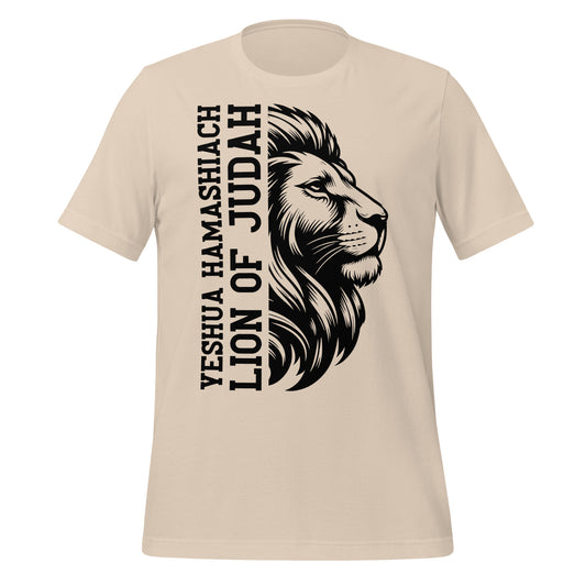 Yeshua HaMashiach LION OF JUDAH | Unisex T-Shirt | 100% Baumwolle