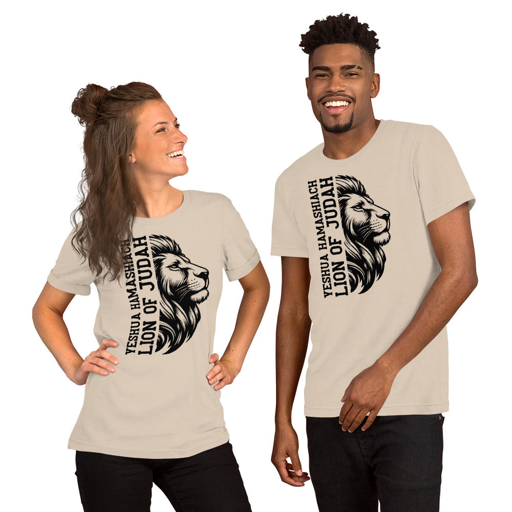 Yeshua HaMashiach LION OF JUDAH | Unisex T-Shirt | 100% Baumwolle