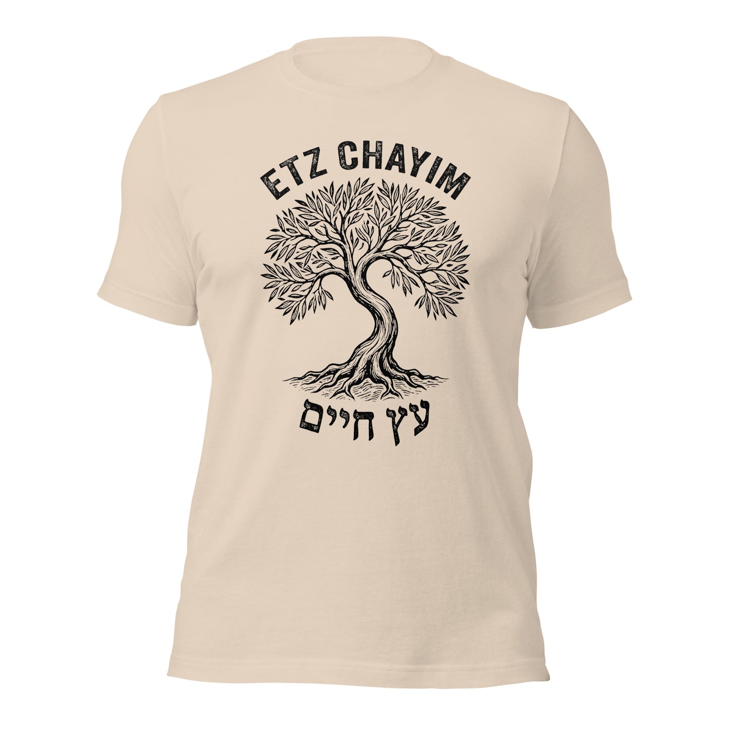 Tree of Life – Etz Chayim – Unisex T-Shirt
