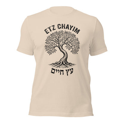 Tree of Life – Etz Chayim – Unisex T-Shirt