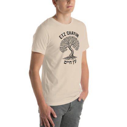 Tree of Life – Etz Chayim – Unisex T-Shirt