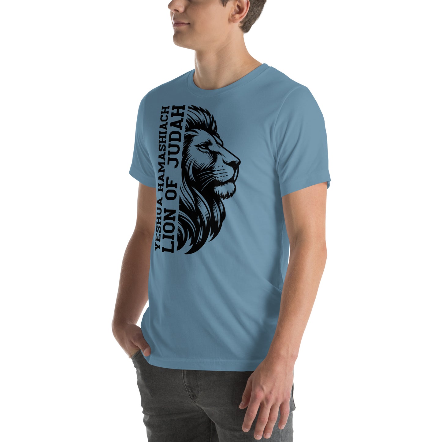 Yeshua HaMashiach LION OF JUDAH | Unisex T-Shirt | 100% Baumwolle