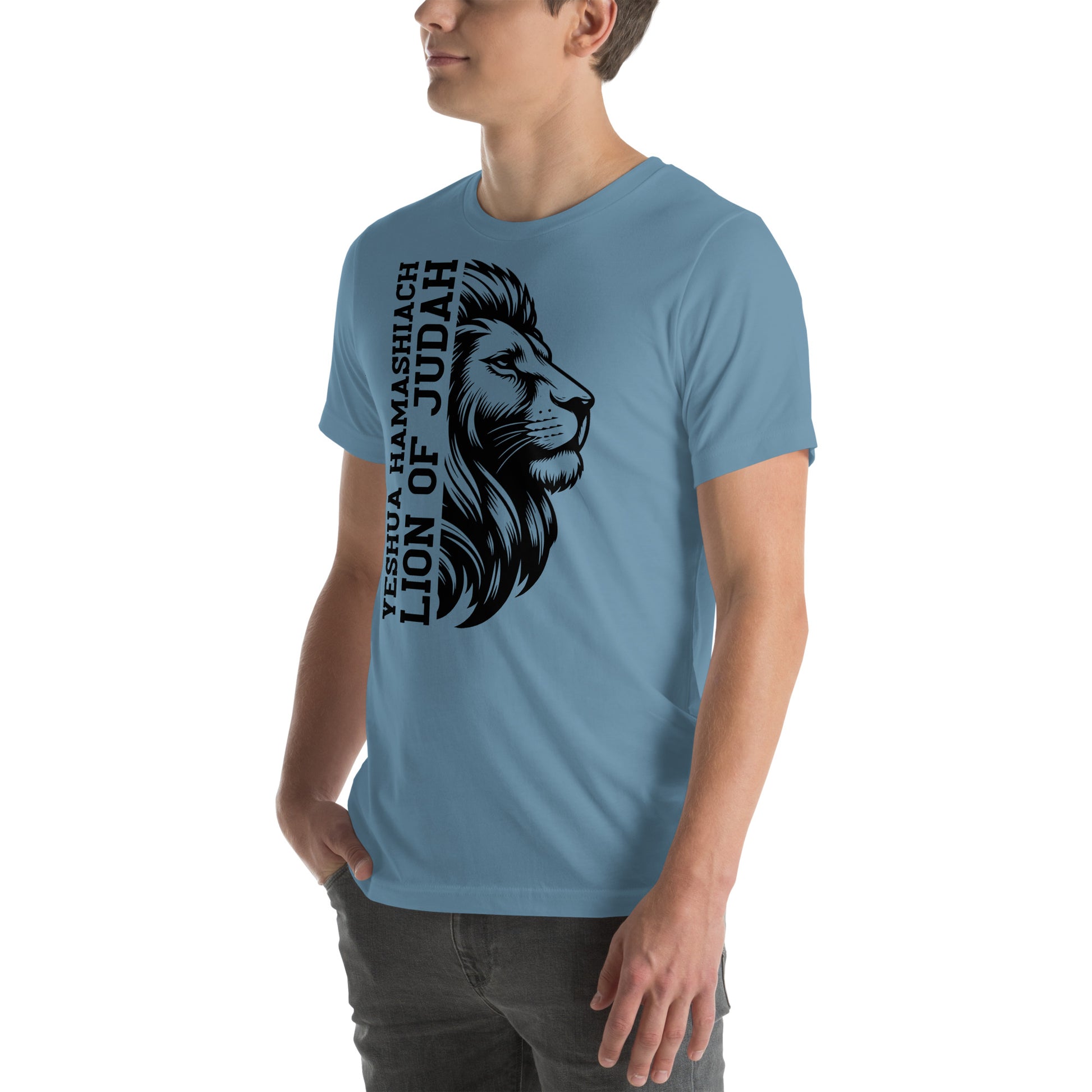 Yeshua HaMashiach LION OF JUDAH | Unisex T-Shirt | 100% Baumwolle