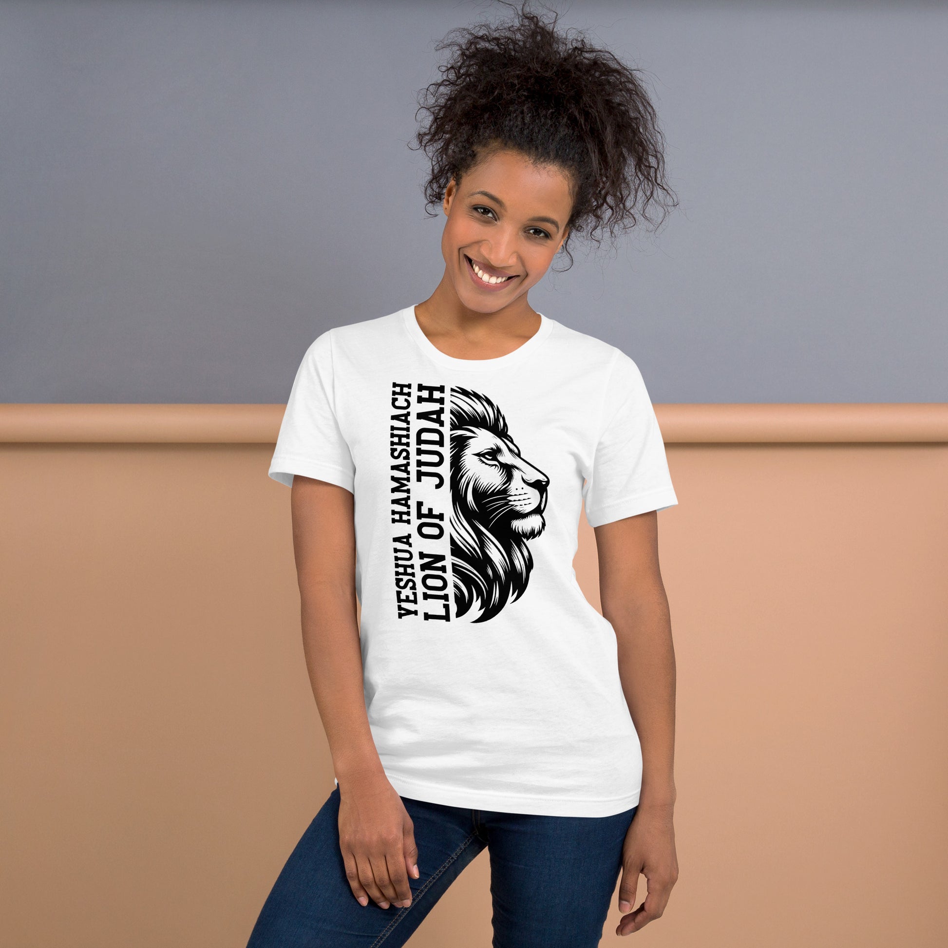 Yeshua HaMashiach LION OF JUDAH | Unisex T-Shirt | 100% Baumwolle