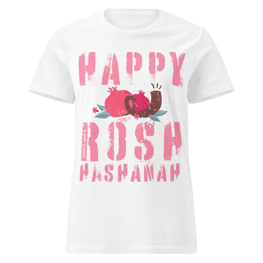 Happy Rosh HaShanah - Schofar & Granatäpfel - Damen-T-Shirt